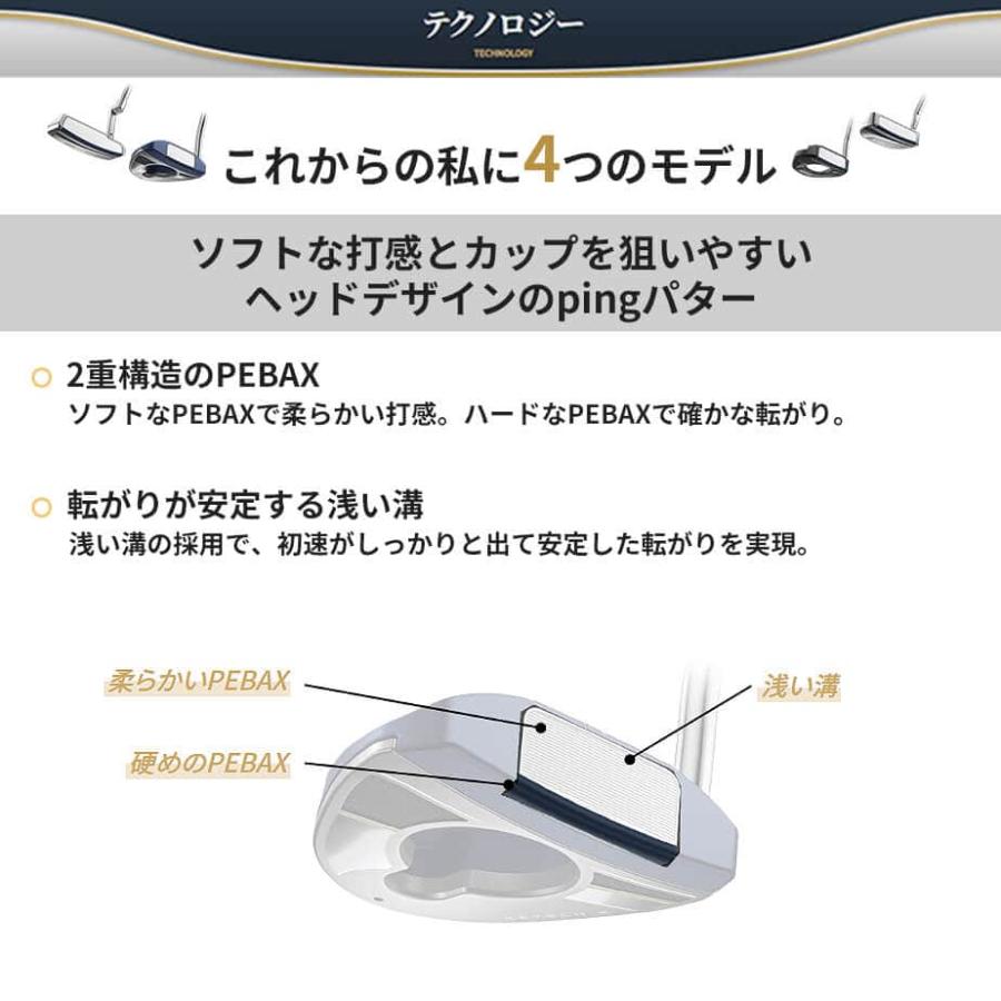 PING（ピン） G Le 3 [ジー・エルイー3] KETSCH G [ケッチG