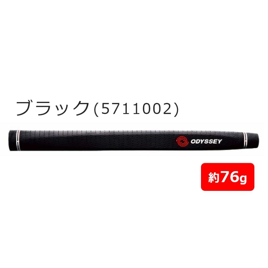オデッセイ(車) グリップ オデッセイ パター DFX JV ブラック オデッセイ(車) グリップ オデッセイ パター DFX JV ブラック