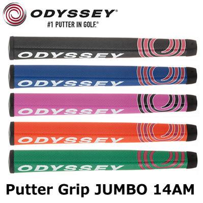 ODYSSEY パター 太グリップ　センターシャフト オデッセイ（ODYSSEY） グリップ パター グリップ ジャンボ 14AM JUMBO