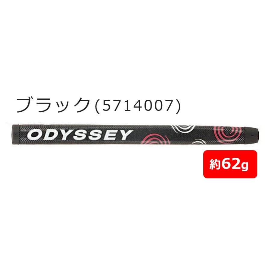 オデッセイ（ODYSSEY） グリップ スウォール SWIRL 14AM ブラック