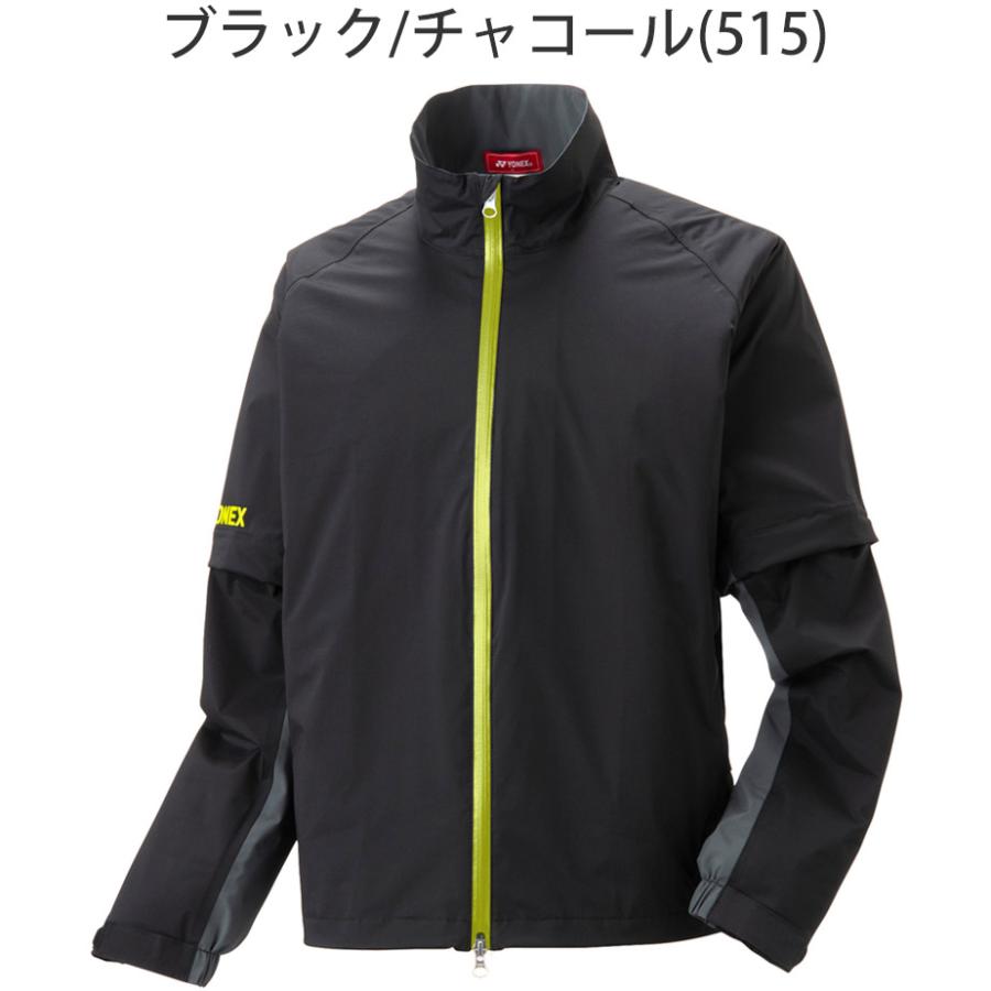 YONEX（ヨネックス） レインスーツ 上下セット メンズ レディース