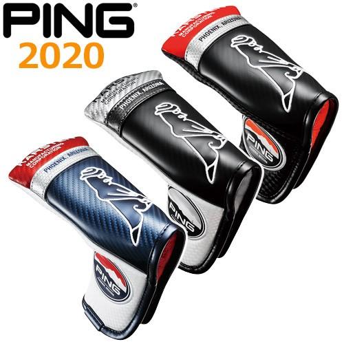 PING（ピン） HC-C202 ミスターピン パターカバー 35066 : ヤトゴルフ