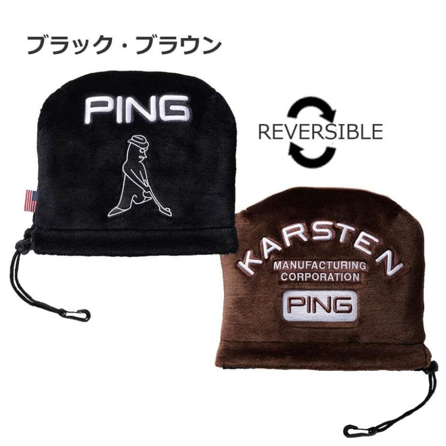 PING（ピン） HC-C2301 カラーコード アイアンカバー ゴルフ用品