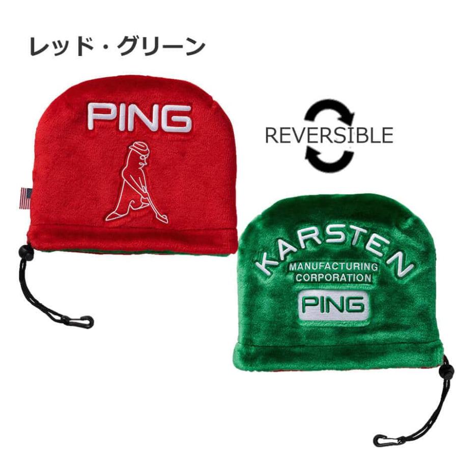 PING（ピン） HC-C2301 カラーコード アイアンカバー ゴルフ用品