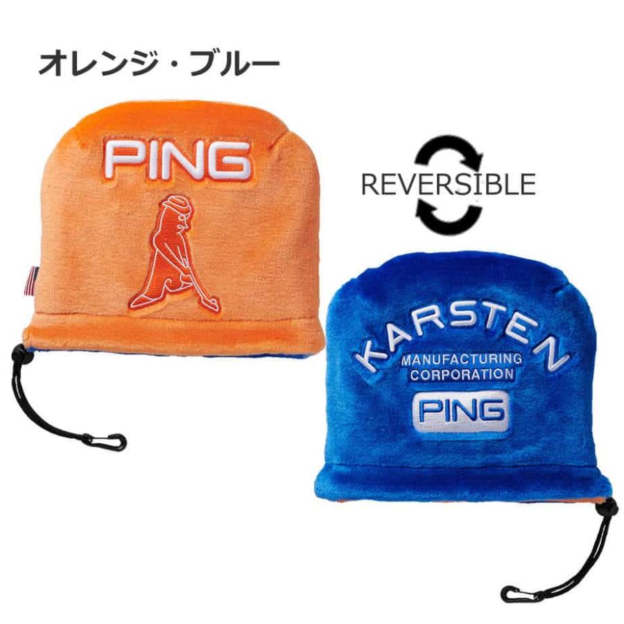 PING（ピン） HC-C2301 カラーコード アイアンカバー ゴルフ用品