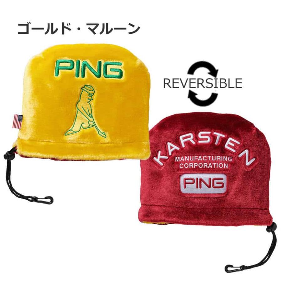 PING（ピン） HC-C2301 カラーコード アイアンカバー ゴルフ用品