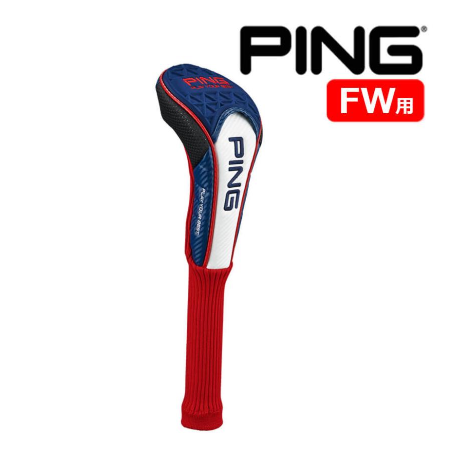 PING（ピン） ヘッドカバー ツアーライト フェアウェイウッド