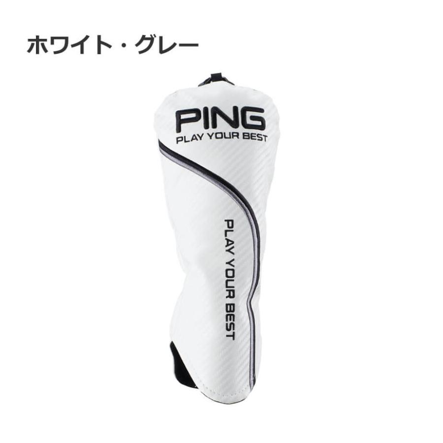 PING（ピン） HC-P2301 ツアーライトミトン ヘッドカバー HB ゴルフ