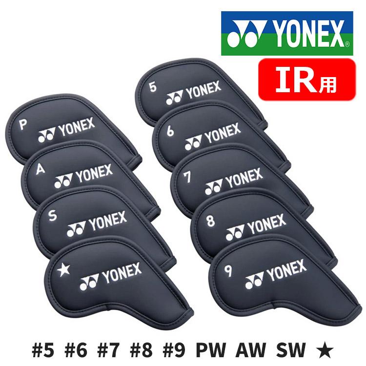 YONEX（ヨネックス） アイアン用ヘッドカバー 単品 HCI-500 ゴルフ