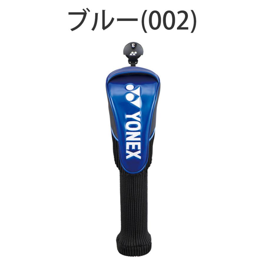 ゆに品 YONEX（ヨネックス） プロモデルヘッドカバー ユーティリティ用 HCU