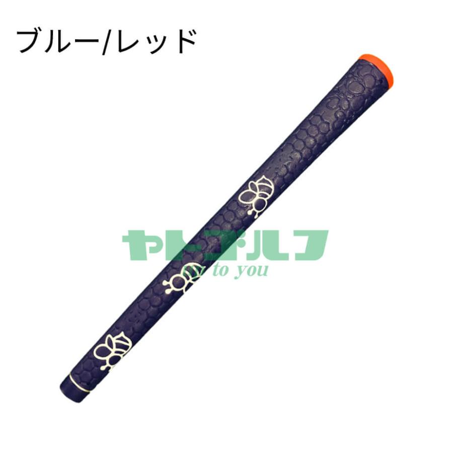 ハニーグリップ HONEY GRIP 43g : ヤトゴルフ Yahoo!ショッピング店 