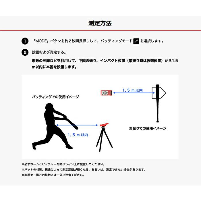 PRGR プロギア RED EYES POCKET HS-130 レッド アイズ ポケット