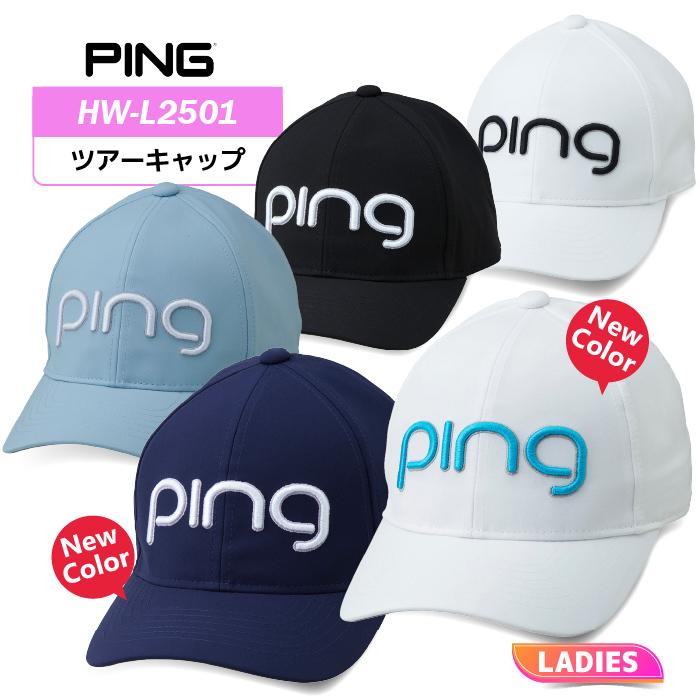 ⑥ PING ピン キャップ cap 帽子 PING（ピン） ツアーキャップ HW-L2501 レディース キャップ 帽子 熱中