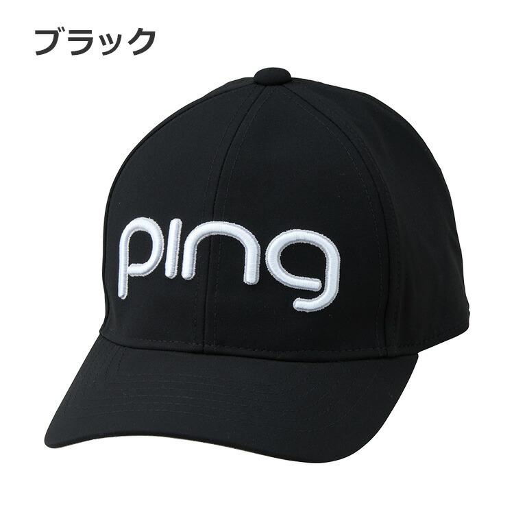 PING（ピン） ツアーキャップ HW-L2501 レディース キャップ 帽子 熱中