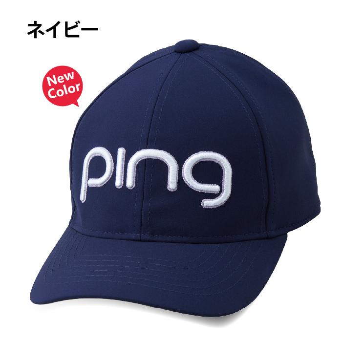 PING（ピン） ツアーキャップ HW-L2501 レディース キャップ 帽子 熱中