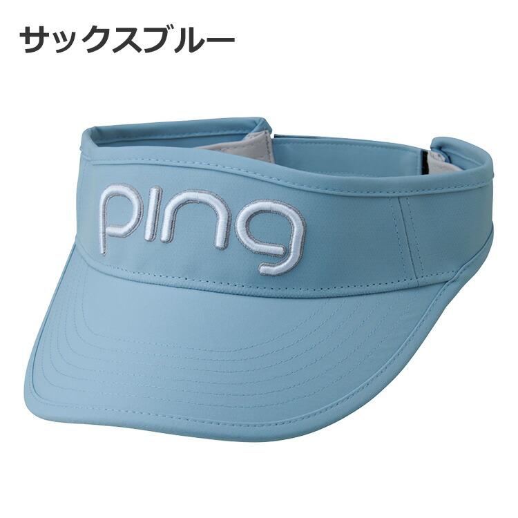 PING（ピン） ツアーバイザー HW-L2502 レディース キャップ 帽子 熱中