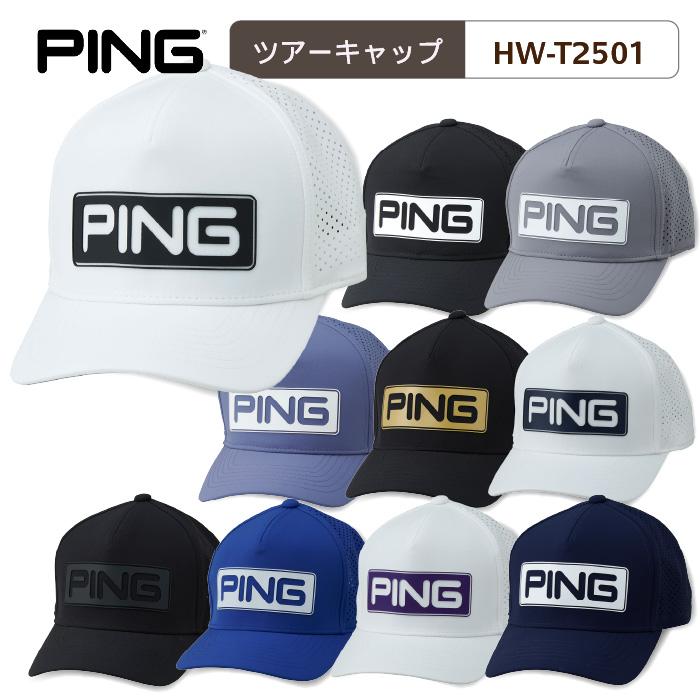 PING（ピン） ツアーキャップ HW-T2501 キャップ メンズ 帽子 熱中症