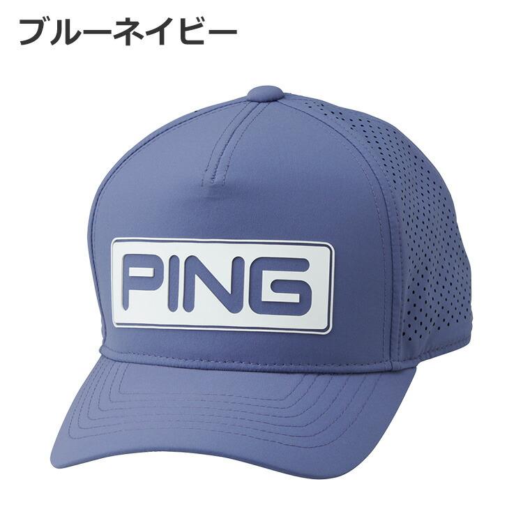 PING（ピン） ツアーキャップ HW-T2501 キャップ メンズ 帽子 熱中症