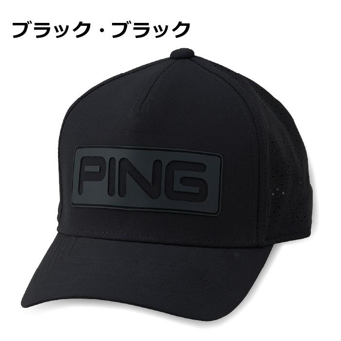 PING（ピン） ツアーキャップ HW-T2501 キャップ メンズ 帽子 熱中症