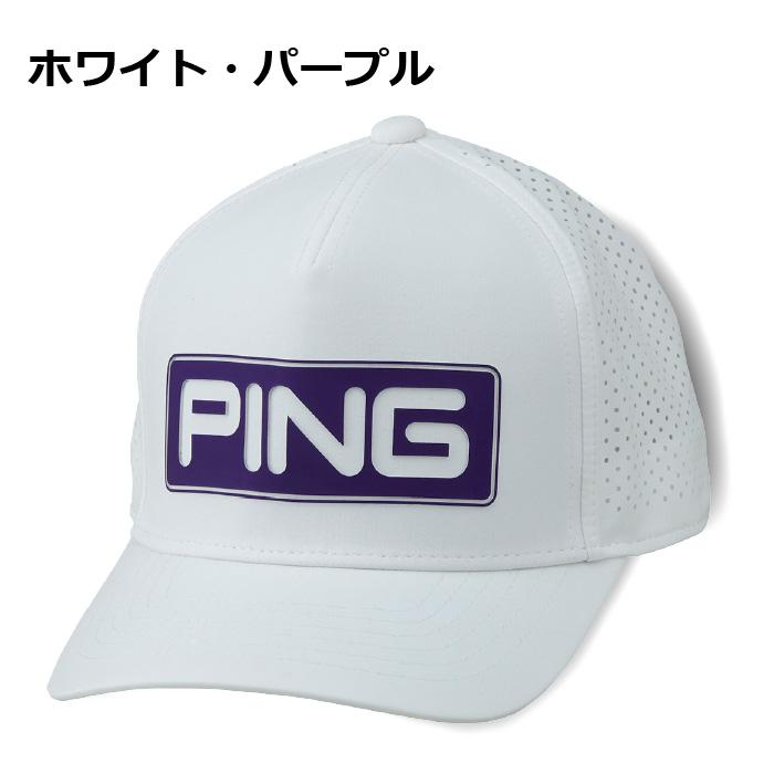 PING（ピン） ツアーキャップ HW-T2501 キャップ メンズ 帽子 熱中症