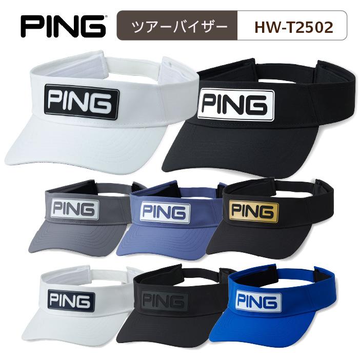 PING（ピン） ツアーバイザー HW-T2502 キャップ メンズ 帽子 熱中症