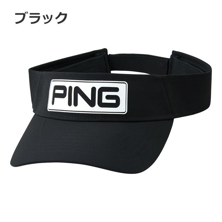 PING（ピン） ツアーバイザー HW-T2502 キャップ メンズ 帽子 熱中症