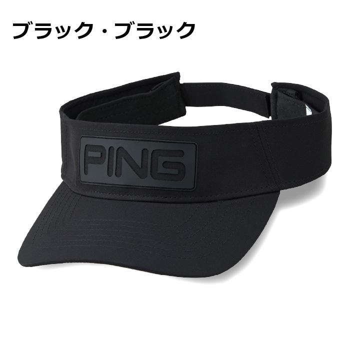 PING（ピン） ツアーバイザー HW-T2502 キャップ メンズ 帽子 熱中症