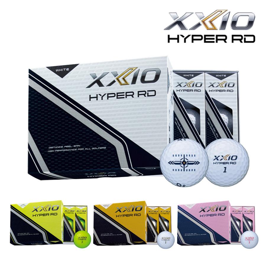 XXIO 【即納可能】ダンロップ ゼクシオ ハイパー RD ゴルフボール 1