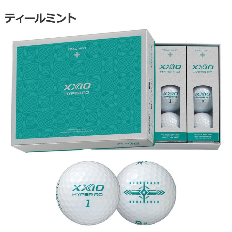 XXIO 【7/25発売ご予約】ダンロップ ゼクシオ ハイパー RD ゴルフ