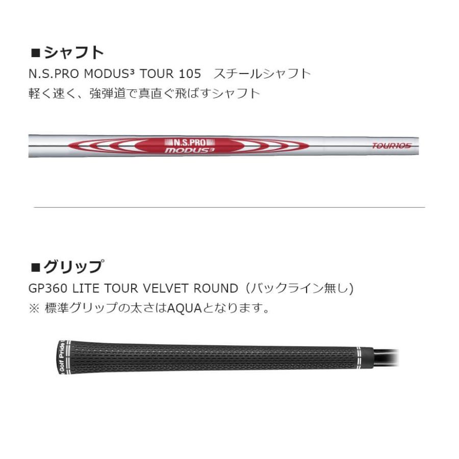 PING アイアン ピン i230 単品アイアン(3l、4l、UW) N.S.PRO PING アイアン ピン i230 単品アイアン(3l、4l、UW) N.S.PRO