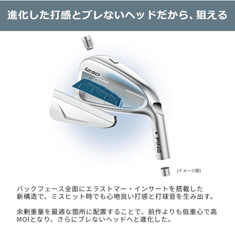 PING（ピン） アイアン PING i230 単品アイアン(3l、4l、UW) N.S.PRO