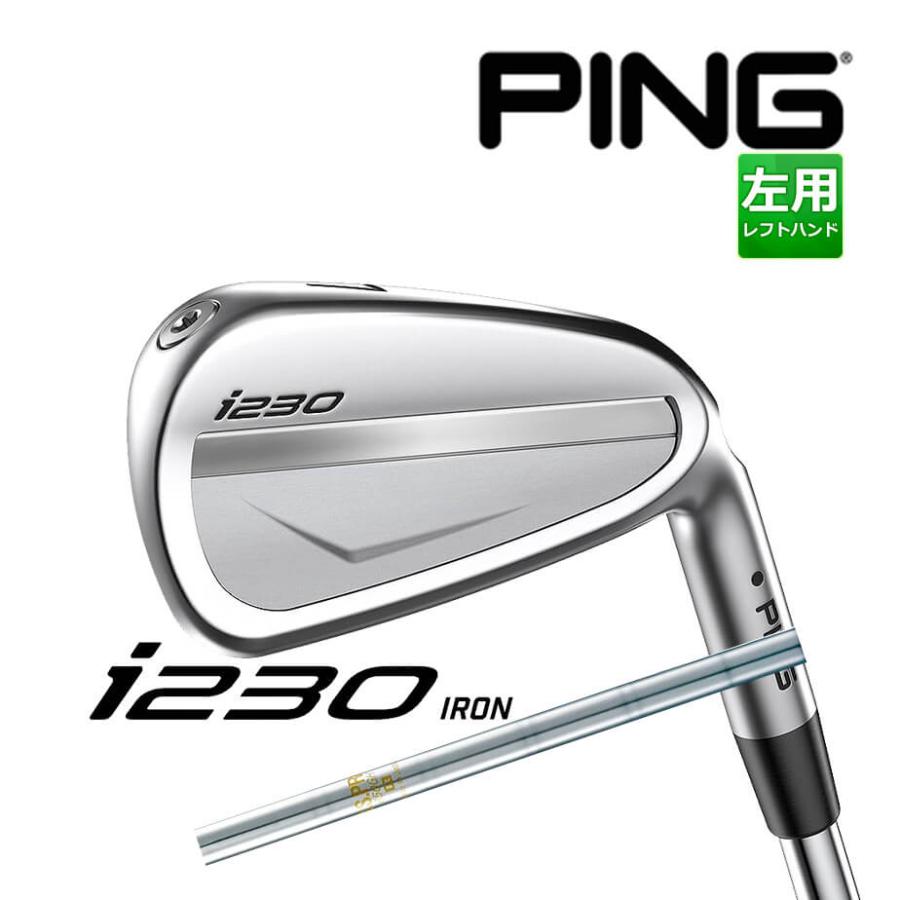 カスタム ピン PING i230 アイアン6本セット (5l?9l、PW) 左用 N.S.PRO 