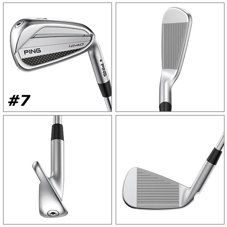PING（ピン） i240 アイアン 単品(3I、4I、5I、UW) N.S.PRO MODUS3