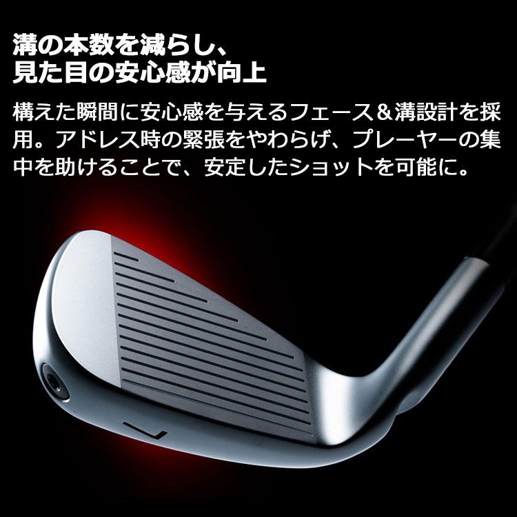 PING ピン i240 アイアン 5本セット(#6-PW) N.S.PRO MODUS3 TOUR