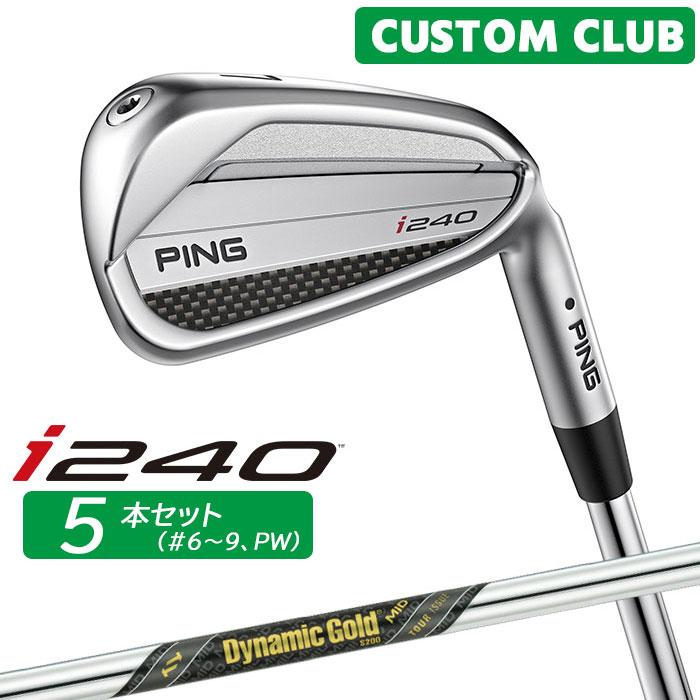 PING（ピン） カスタム i240 アイアン 5本セット(#6-W(PW)) Dynamic
