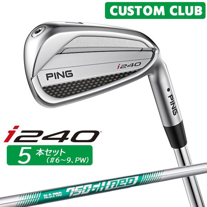 PING（ピン） カスタム i240 アイアン 5本セット(#6-W(PW)) N.S.PRO