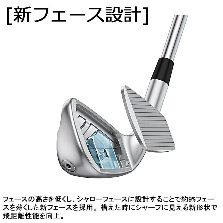 PING（ピン） メーカーカスタム i540 アイアン 5本セット(#6-PW) 右用 