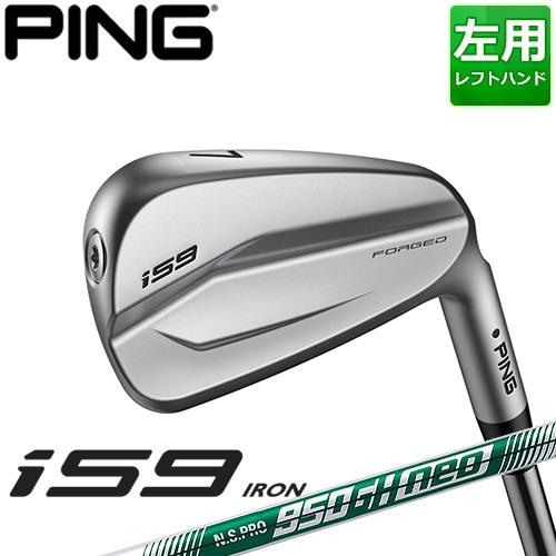 PING（ピン） i59【左用】アイアン 6本セット (5I-9、PW) N.S.PRO