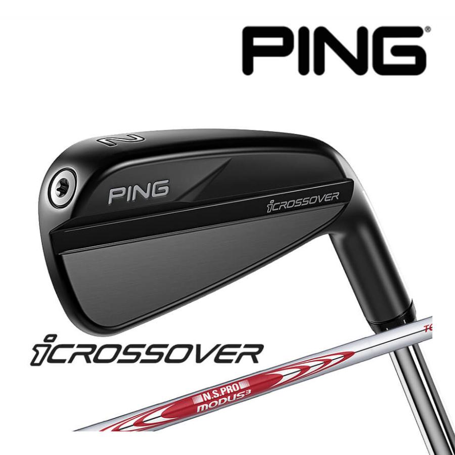 Fer Ping iCrossover - Eté 2025 | Monsieurgolf