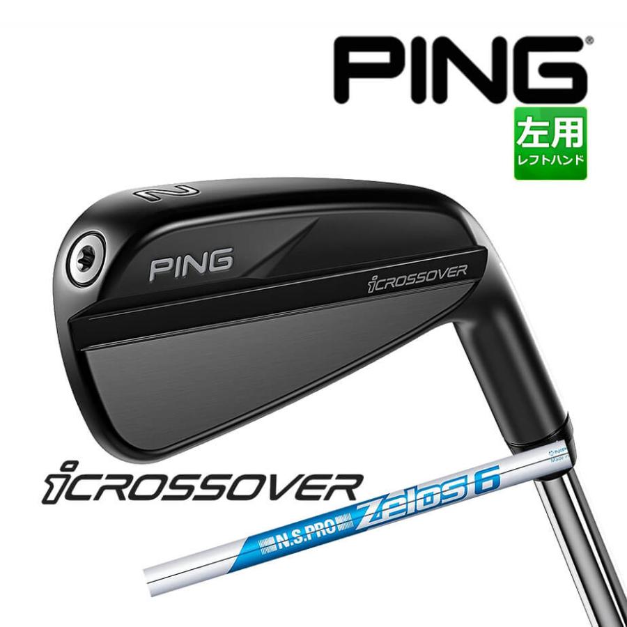 PING 【カスタムフィッティング】ピン icrossover [i クロスオーバー  