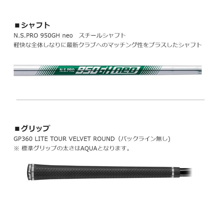 PING ピン icrossover [i クロスオーバー] N.S.PRO 950GH neo スチール 