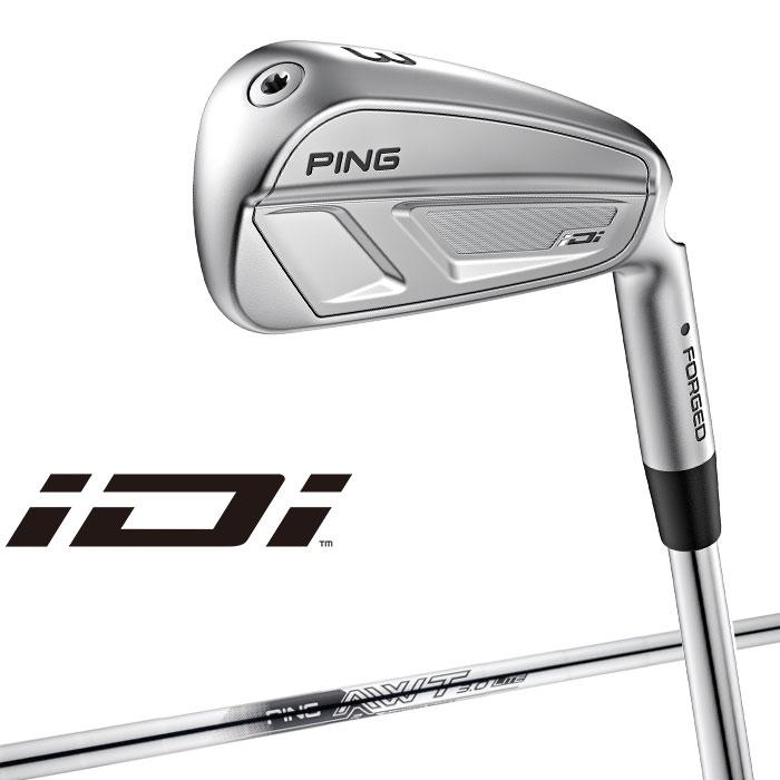 ピン iDi アイ ドライビング アイアン (#2、#3、#4) AWT 3.0 LITE スチールシャフト 右用 ゴルフ 日本正規品 PING ユーティリティアイアン PING（ピン） iDi アイ ドライビング アイアン (#2、#3、#4) AWT 3.0