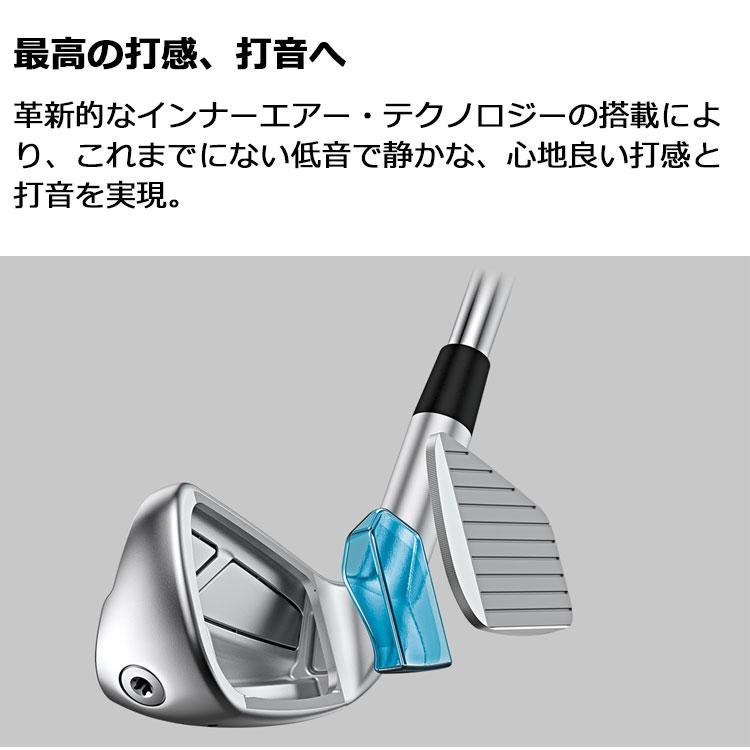 PING iDiドライビングアイアン 2番 注目の1本】PINGから革新的なドライビングアイアン「iDi」が登場！空気 クラブ