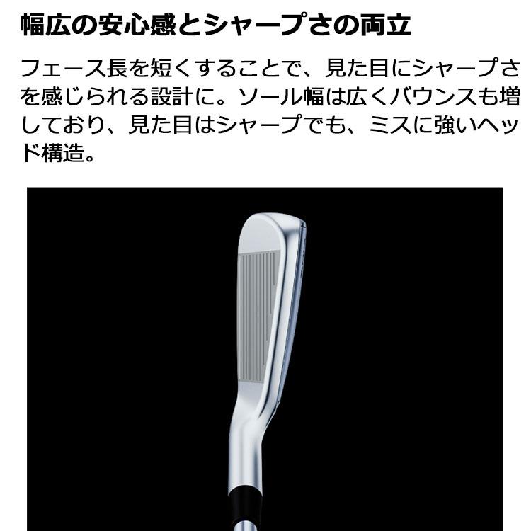 PING（ピン） iDi アイ ドライビング アイアン (#2、#3、#4) PING TOUR