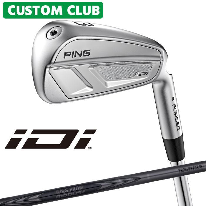 PING（ピン） メーカーカスタム iDi ドライビングアイアン N.S.PRO