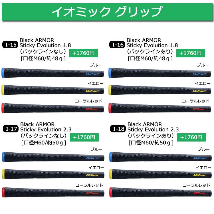 PING（ピン） メーカーカスタム iDi ドライビングアイアン PROJECT X