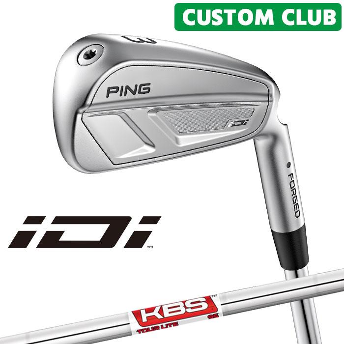 メーカーカスタム ピン iDi ドライビングアイアン KBS TOUR LITE スチールシャフト  2025モデル 右用 日本正規品 ゴルフ ユーティリティアイアン PING PING（ピン） メーカーカスタム iDi ドライビングアイアン KBS TOUR