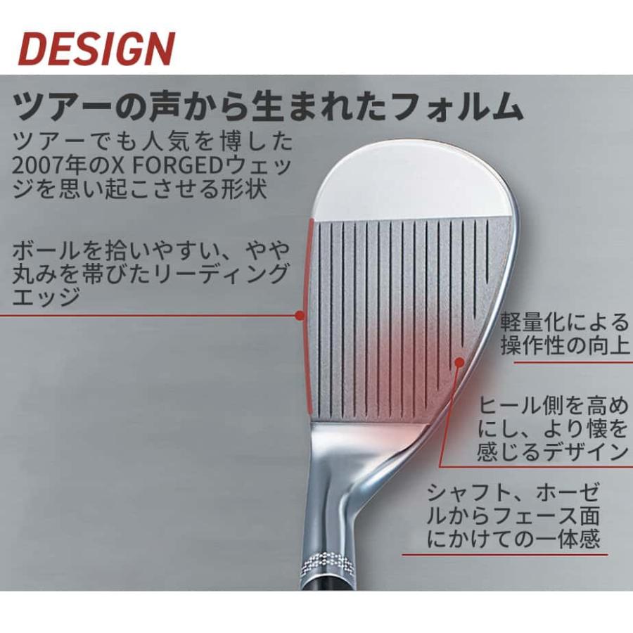 Callaway（キャロウェイ） [値下げ] ウェッジ JAWS FORGED 2023