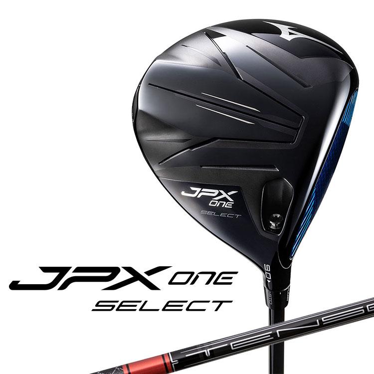 MIZUNO（ミズノ） JPX ONE SELECT ドライバー 右用 TENSEI RED MM D