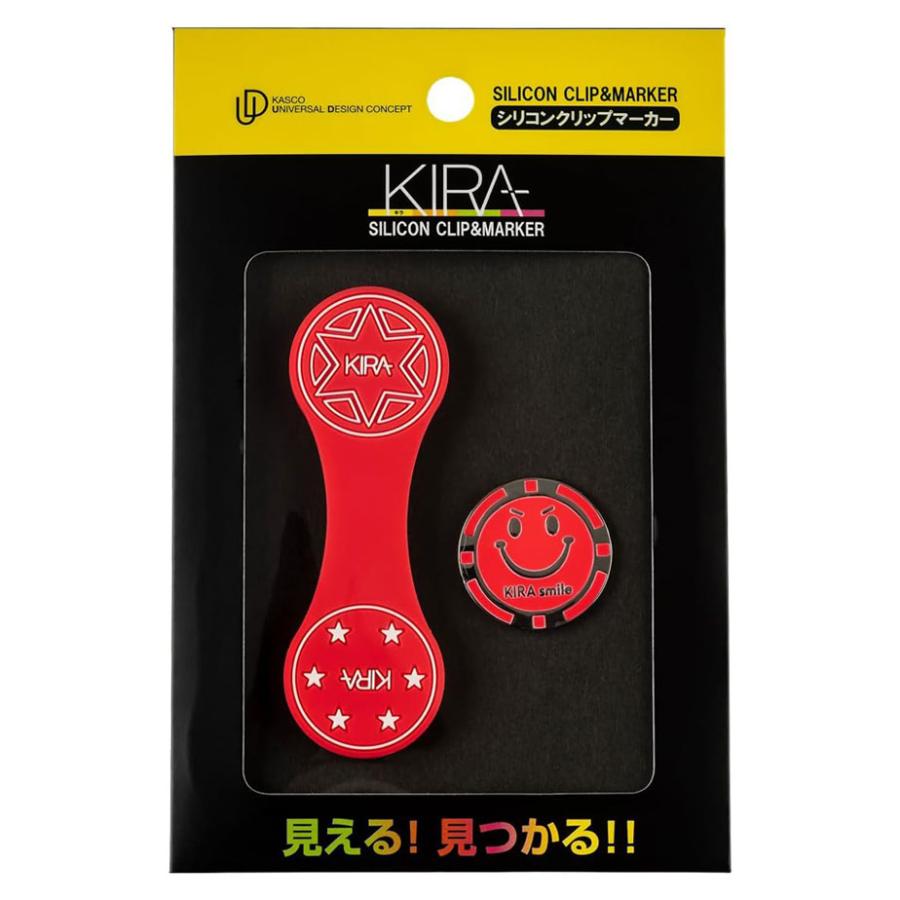 kasco（キャスコ） KIRA シリコンクリップマーカー KICM-2418 ゴルフ